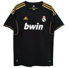 חולצת רטרו ריאל מדריד חוץ 2012-Strikers
