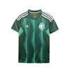 חולצת כדורגל בית נבחרת ערב הסעודית 23/24-Strikers