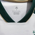 חולצת כדורגל חוץ נבחרת ערב הסעודית 23/24-Strikers