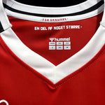 חולצת כדורגל בית נבחרת דנמרק 23/24-Strikers